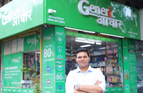 Generic Aadhaar-jpeg